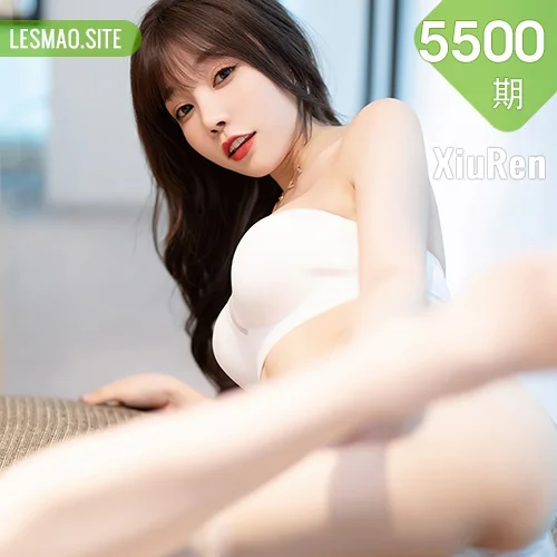 秀人网 徐莉芝Booty No.5500在线看图，纯欲系写真摄影幕后全解析，从妆造到光影的艺术构思