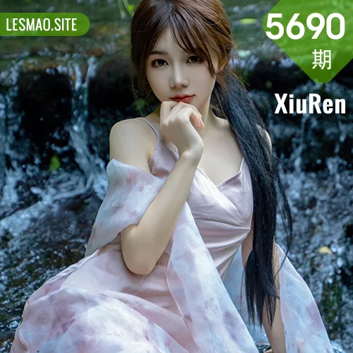 秀人网 婠婠么 No.5690在线看图，清新氧气少女与复古胶片质感交织的视觉盛宴全记录