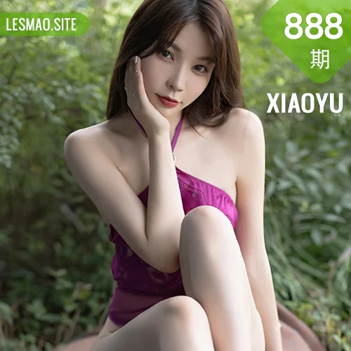 XIAOYU  语画界 Vol.888  徐莉芝Booty 原色丝袜轻透服饰杭州旅拍