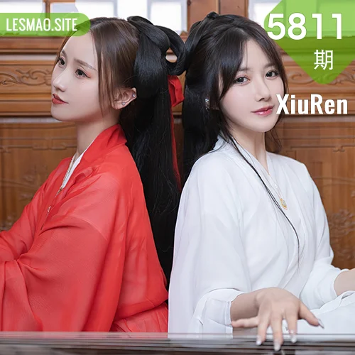 秀人网 鱼子酱Fish No.5811在线看图，清新少女与复古胶片交织的视觉盛宴全记录