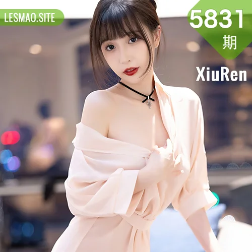 秀人网 林星阑 No.5831在线看图，清新少女林星阑演绎纯白花语写真集温柔绽放