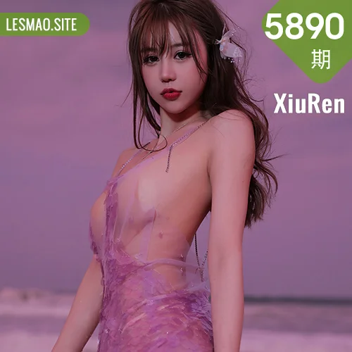 秀人网 tina_甜仔 No.5890在线看图，清新系少女写真摄影全记录揭秘光影艺术与造型美学