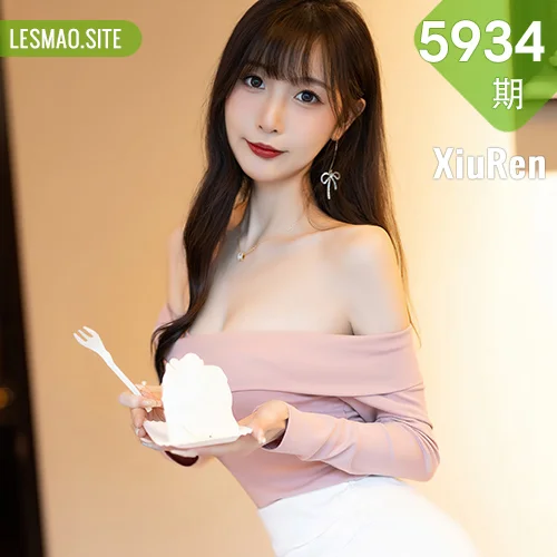 秀人网 林星阑 No.5934在线看图，纯白梦境与复古花房双重奏鸣曲写真摄影全记录