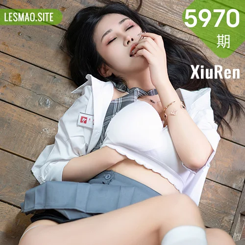 秀人网 laura阿姣 No.5970在线看图，清新少女与复古胶片交织的摄影美学全记录