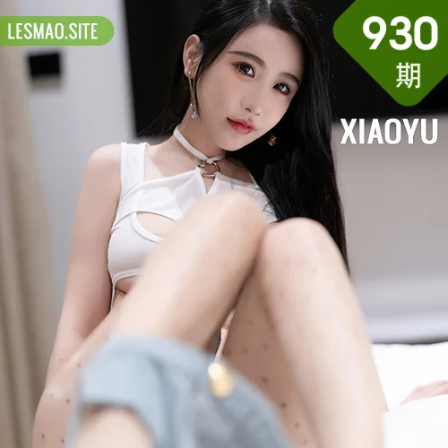 XIAOYU  语画界 Vol.930  Cherry樱桃酱 诱人圆点丝袜