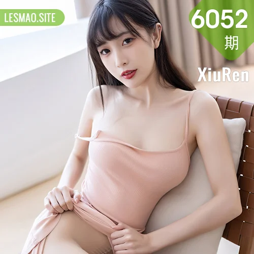 秀人网 林星阑 No.6052在线看图，冬日暖阳下纯白梦境与慵懒时光交织的少女写真摄影故事