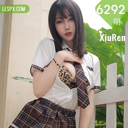 秀人网 玥儿玥er No.6292在线看图，清新少女与复古胶片交织的摄影美学探索之旅