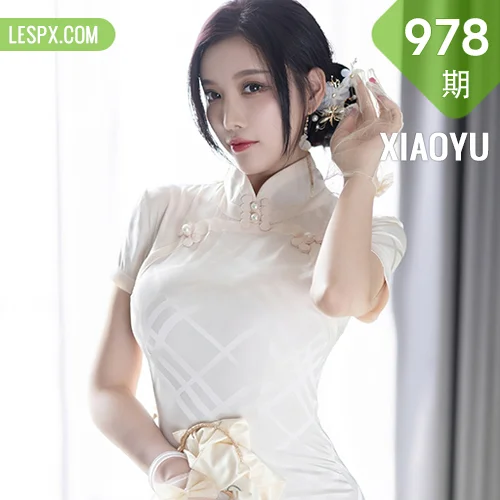 XIAOYU  语画界 Vol.978  杨晨晨 白丝玉体女神