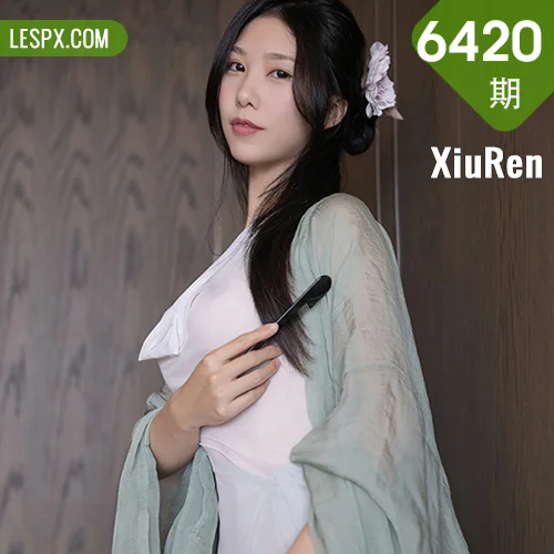 秀人网 利世 No.6420在线看图，清新少女与复古女郎双重魅力写真拍摄全记录