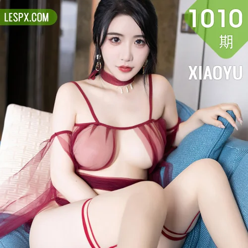 XIAOYU  语画界 Vol.1010  Cherry樱桃酱 红色飘纱服饰杭州旅拍写真2