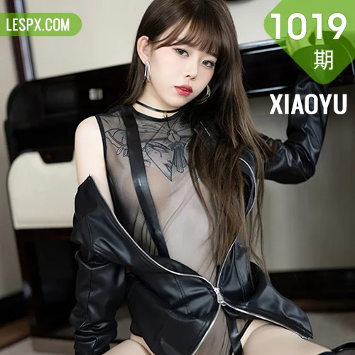 XIAOYU  语画界 Vol.1019  奶瓶 黑色皮衣性感写真33