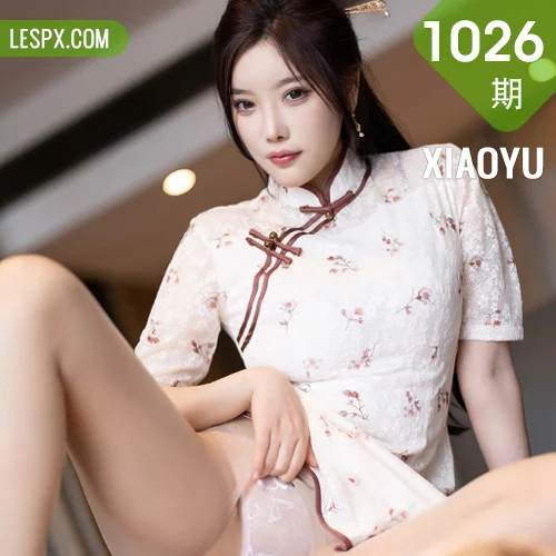XIAOYU  语画界 Vol.1026  杨晨晨Yome 白色带图案旗袍写真