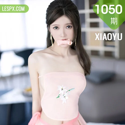 XIAOYU  语画界 Vol.1050  程程程 红色薄纱布兜性感私房1