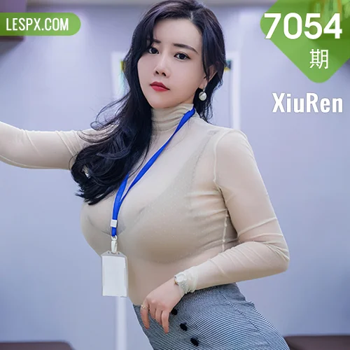 秀人网 王婉悠Queen No.7054在线看图，清新氧气感与复古油画风交织的摄影故事