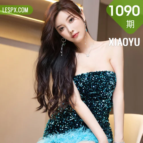 XIAOYU  语画  Vol.1090  杨晨晨Yome 露肩连衣短裙性感写真1