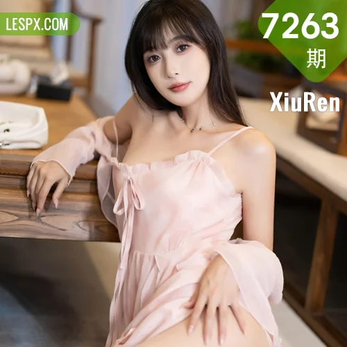 秀人网 林星阑 No.7263在线看图，梦幻光影间绽放的纯白诗篇与复古胶片质感