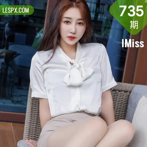 IMiss 爱蜜社 Vol.735 九月生__ 灰色职业装性感写真