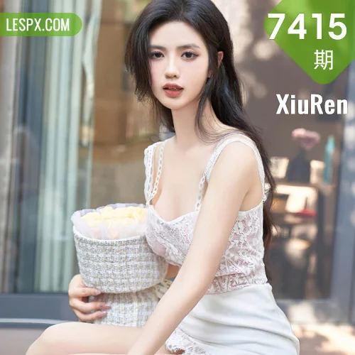 秀人网 浅浅Danny No.7415在线看图，清新氧气少女与复古油画双重奏写真摄影全记录