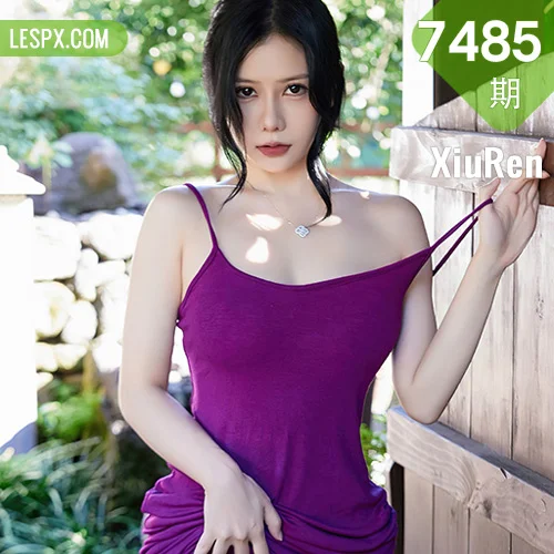 秀人网 尹甜甜 No.7485在线看图，清新系女神梦幻写真全记录从晨光到暮色的视觉盛宴