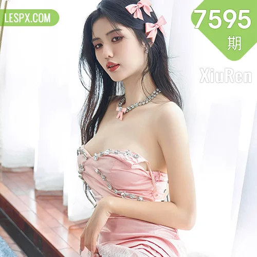 秀人网 浅浅Danny No.7595在线看图，清新少女与复古女郎的双面魅力写真摄影全记录