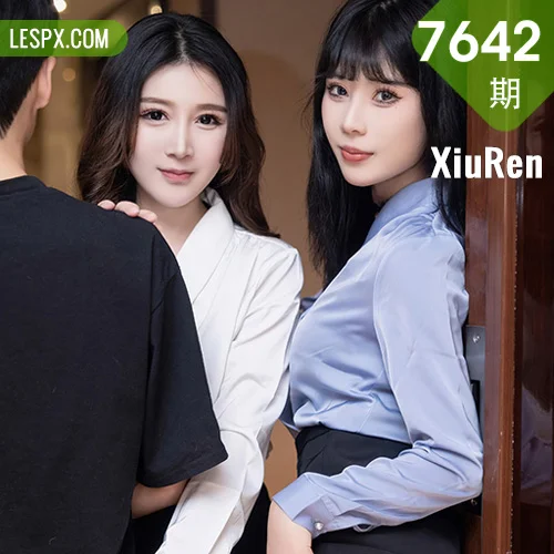 秀人网 模特合集 No.7642在线看图，陆萱萱与王馨瑶yanni共同演绎光影交织的时尚大片故事