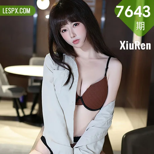 秀人网 白笑笑 No.7643在线看图，清新少女与复古女郎双重魅力全览写真摄影故事