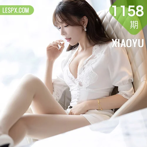 XIAOYU  语画  Vol.1158  徐莉芝Booty 白色连体衣海南旅拍1
