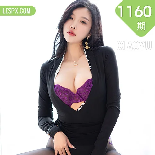 XIAOYU  语画  Vol.1160  杨晨晨Yome 魅惑黑丝海南旅拍11