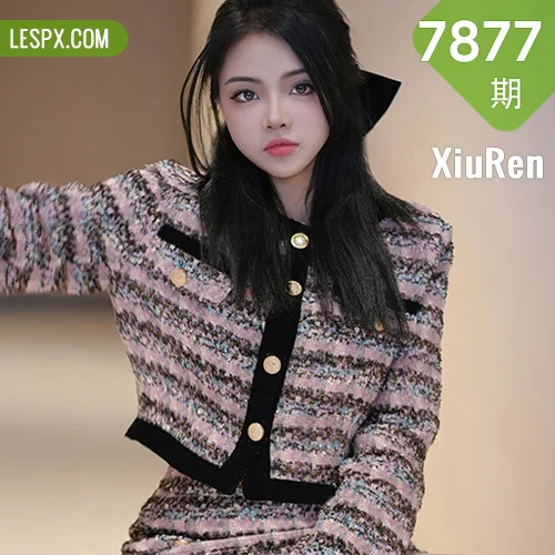 秀人网 媛宝儿boa No.7877在线看图，清新少女与复古胶片交织的视觉盛宴写真摄影全记录