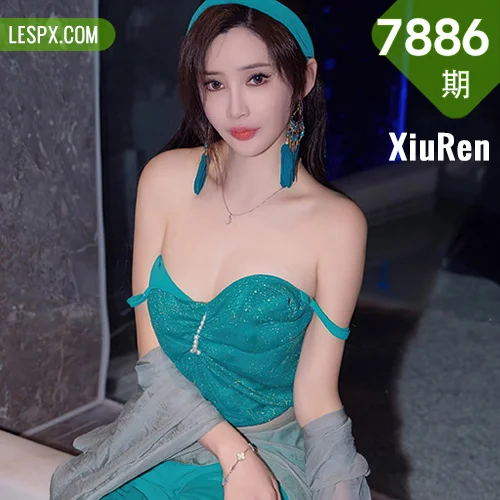 秀人网 Carol周妍希 No.7886在线看图，纯白梦境与暗夜花火交织的摄影美学全记录