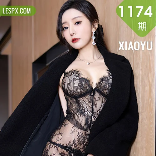 XIAOYU  语画  Vol.1174  王馨瑶yanni 黑色蕾丝情趣海南旅拍11