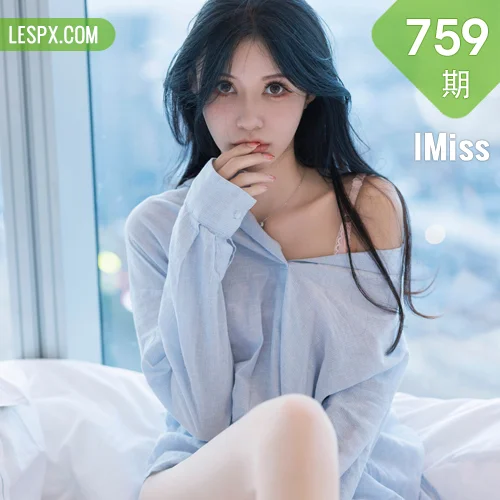 IMiss 爱蜜社 Vol.759 SISY思 诱人原色丝袜性感写真