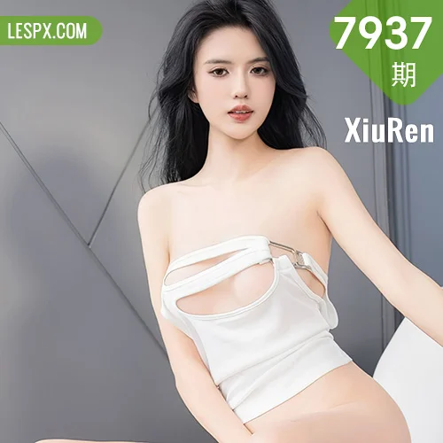 秀人网 浅浅Danny No.7937在线看图，清新氧气少女午后慵懒时光摄影故事全记录