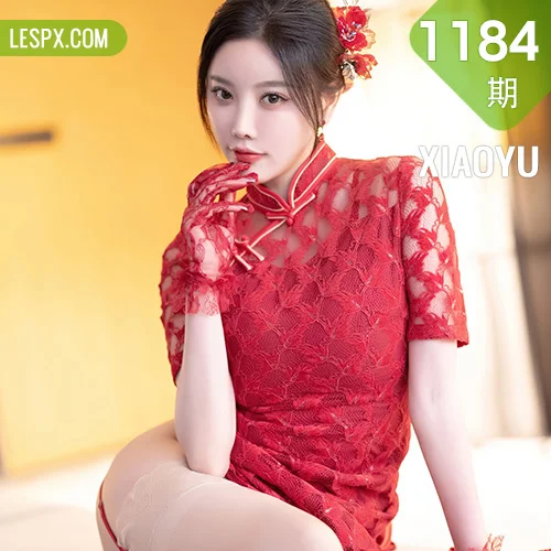 XIAOYU  语画  Vol.1184  杨晨晨Yome 中式婚服海南旅拍1