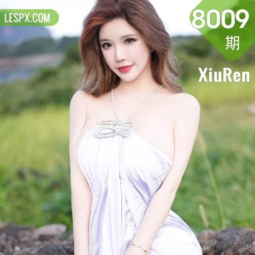 秀人网 小海臀Rena No.8009在线看图，纯欲风写真摄影全记录揭秘光影艺术与造型细节