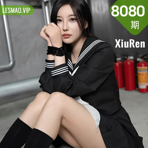 秀人网 杨晨晨Yome No.8080在线看图，清新少女与轻熟女神的双重魅力写真摄影全记录