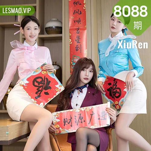 秀人网 陆萱萱 No.8088在线看图，春日花园蜜语与复古油画光影双重邂逅写真全记录