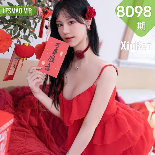 秀人网 幼幼 No.8098在线看图，清新少女与轻熟风情的双重奏鸣曲集写真摄影全记录