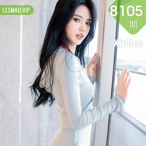 XiuRen 秀人 No.8105  浅浅Danny 白色轻薄上衣性感写真