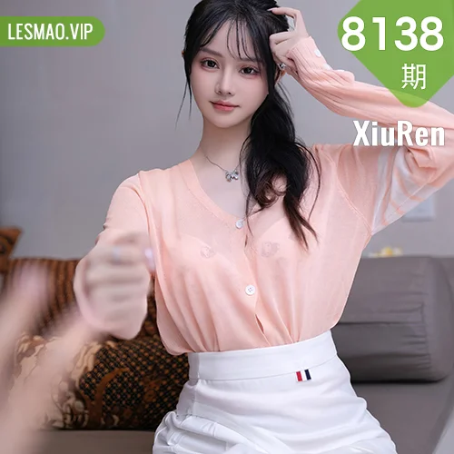 秀人网 幼幼 No.8138在线看图，清新少女演绎春日浪漫写真三部曲，纯白吊带与碎花短裙勾勒心动瞬间