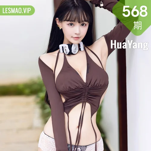 HuaYang 花漾show Vol.568 朱可儿Flora 杏色短裙1