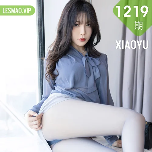XIAOYU  语画  Vol.1219  徐莉芝Booty 蓝灰色丝袜哈尔滨旅拍1