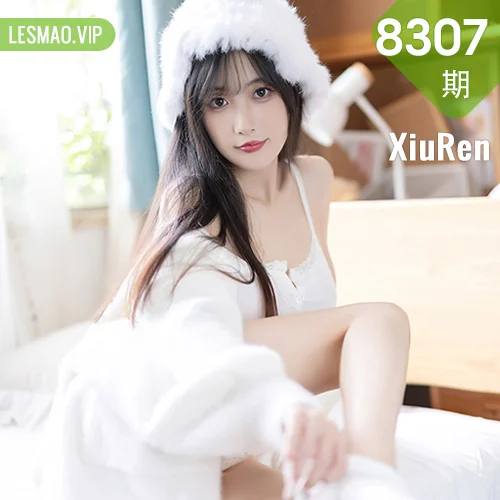 秀人网 林星阑 No.8307在线看图，春日光影下的纯白遐想与午后花园邂逅浪漫写真集