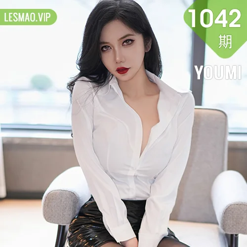 YOUMI 尤蜜荟 Vol.1042 心妍小公主 性感魅惑黑丝性感写真3