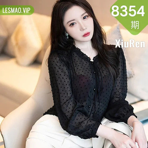 秀人网 梦心玥 No.8354在线看图，清新少女与复古光影交织的视觉盛宴全记录