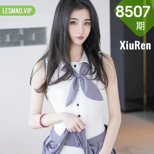 秀人网 鱼尾fish No.8507在线看图，清新夏日写真集展现鱼尾fish纯白吊带裙下的灵动瞬间