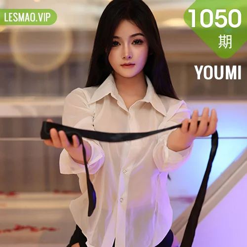 YOUMI 尤蜜荟 Vol.1050 谭小灵 白色轻透上衣性感写真11
