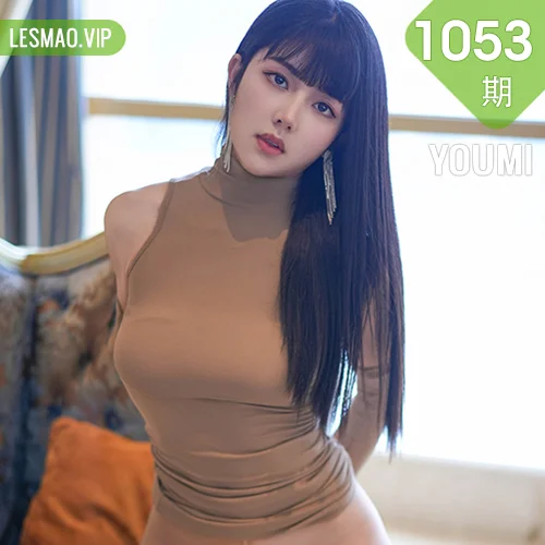 YOUMI 尤蜜荟 Vol.1053 赵可欣baby 杏色连衣短裙性感写真1