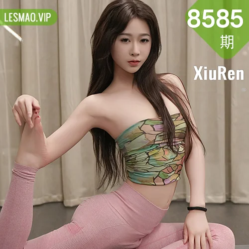 秀人网 软糖爱喝奶 No.8585在线看图，梦幻少女午后慵懒时光写真摄影全记录