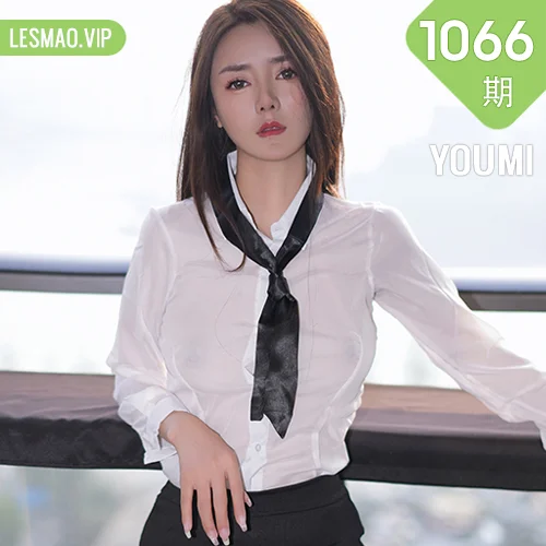 YOUMI 尤蜜荟 Vol.1066 菲儿beauty 白色OL性感写真33